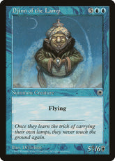 Djinn of the Lamp / Djinn of the Lamp - Magic: The Gathering - MoxLand